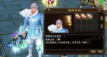 水神服装爆料视频大全,海量爆料视频大盘点